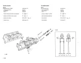 Maserati 2000 Biturbo, 2000 Si, 2500, 2800, and 2.24 V 1982–1992 OEM Service Manual OEM – preview page 6