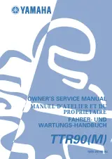 2000–2002 Yamaha TT-R90(M) 5HN1, 5HN2, 5HN3, and 5HN4 Owner's Service Manual (P/N 5HN-28199-80) – preview page 1