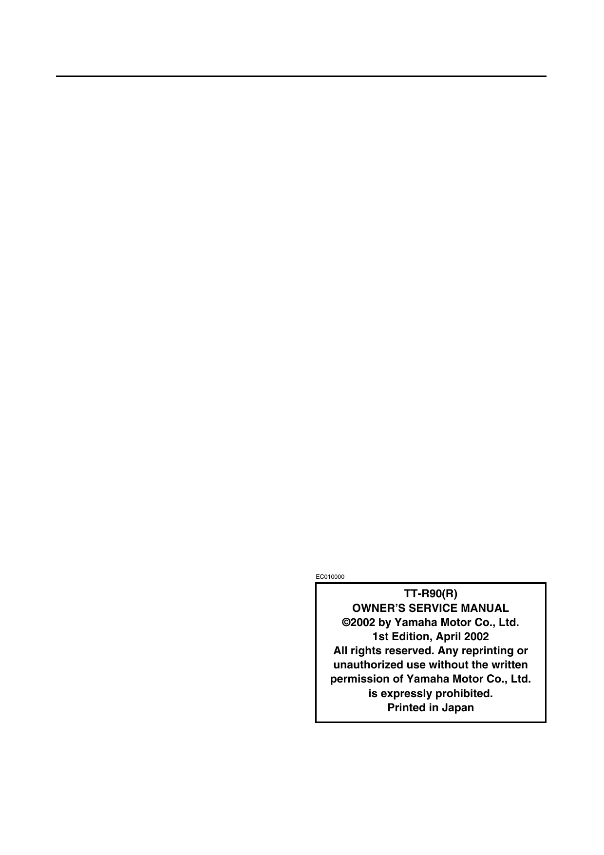 2003-2006 Yamaha TTR-90, TTR-90E repair and service manual Preview image 2