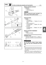 2009 Yamaha WaveRunner FX High Output (FY1800) / FX Cruiser High Output (FY1800A) Service Manual (P/N LIT-18616-03-19) – preview page 4