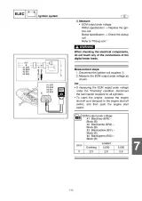 2009 Yamaha WaveRunner FX High Output (FY1800) / FX Cruiser High Output (FY1800A) Service Manual (P/N LIT-18616-03-19) – preview page 7
