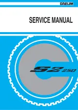 2004 Daelim S2-250 Service Manual (P/N SM50-0409-01E) – preview page 1