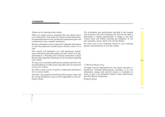 Kia Vehicle Owner's Manual - Comprehensive Guide for Optimal Performance and Safety Preview image 2