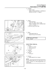 2004 Yamaha TT600RE Service Manual OEM (P/N C4085-91017) – preview page 6