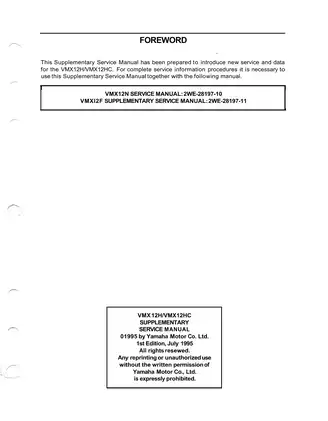 Yamaha VMX12H/VMX12HC Supplementary Service Manual - Comprehensive Guide for Mechanics Preview image 3