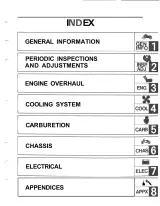 1985 Yamaha VMX12N / VMX12NC / VMX12NKC Supplementary Service Manual (P/N LIT-11616-VM-13) – preview page 5