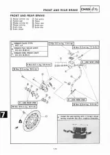 Yamaha TZR250 2MA Series 1987 Service Manual (P/N 2MA-28197-80) – preview page 7