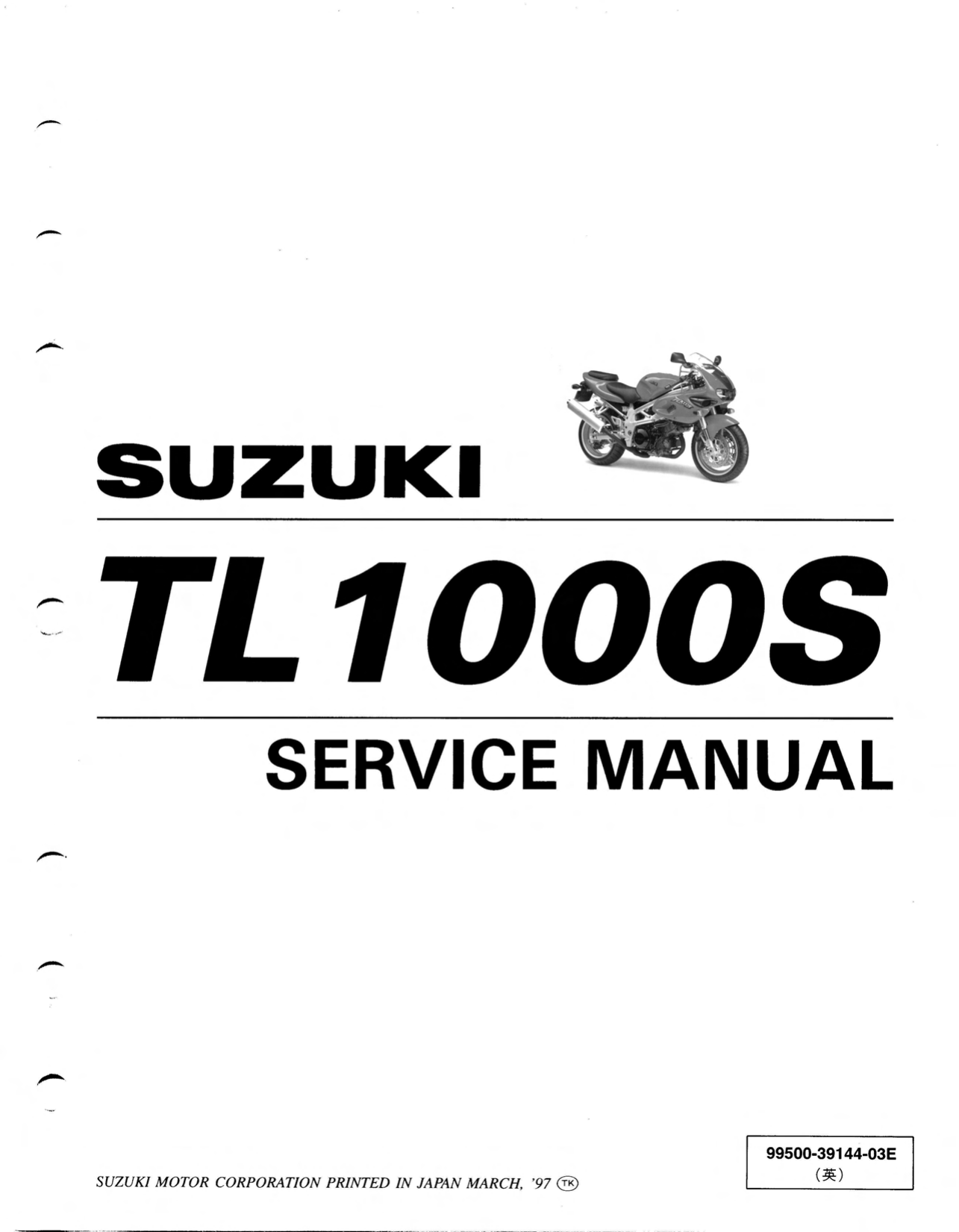 1997-2001 Suzuki TL1000s manual repair and service manual Preview image 6
