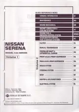 1991–1999 Nissan Serena C23 Service Manual (P/N SM2E-1C23E0E) – preview page 2