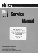 1981 International Cub Cadet 582, 582 Special, 682, 782 and 982 Tractor Chassis & IH Equipment Service Manual (P/N GSS-1497) – preview page 1