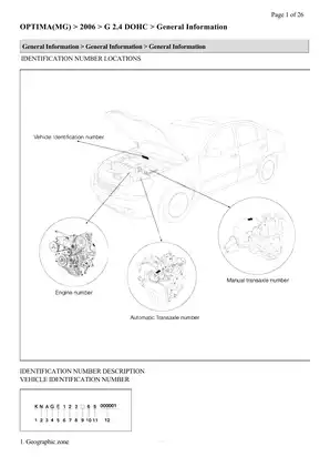 2006-2010 KIA Optima shop manual Preview image 1