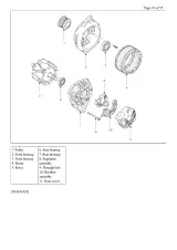 2012 Kia Rio LX, EX, and SX 1.6L GDI Factory Service Manual (P/N 00500-1A000) – preview page 7