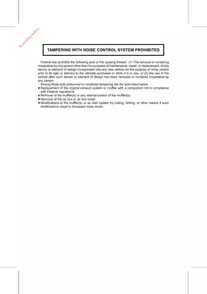 Kawasaki Ninja 250R 2008-2009 Service Manual - Comprehensive Maintenance Guide Preview image 5
