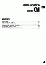 1986 Nissan 200SX Factory Service & Repair Manual (P/N SM6E-0S12U0) – preview page 3
