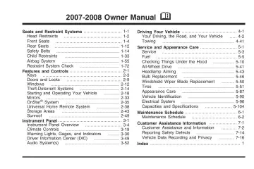 Preview: 2007–2010 Chevrolet Captiva Service Manual (P/N 15863775 B)