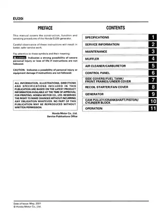 Honda EU20i, EU2000i generator shop manual Preview image 2