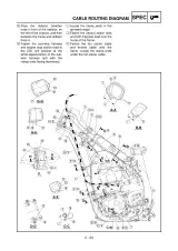 2007 Yamaha YZ250FW Owner's Service Manual (P/N EC0A0000, YAM103456) – preview page 3