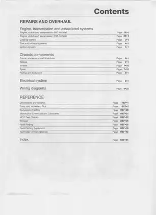 1987-1997 Kawasaki ZX600, ZX750, Ninja, Fours service and repair manual Preview image 3