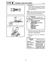 Yamaha 50G-90A Outboard 1995–2006 Service Manual (P/N LIT-18616-01–39) – preview page 7