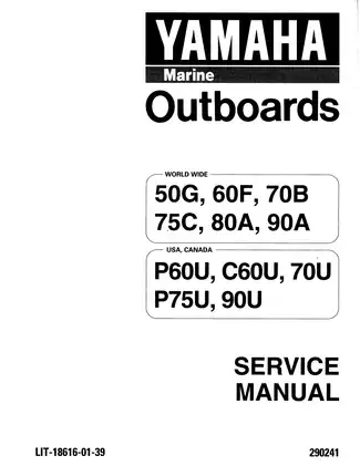 1996-2006 Yamaha Marine P60U, C60U, 70U, P75U, 90U outboard engine service manual Preview image 1