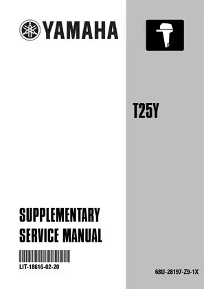 Yamaha F25/T25 Outboard Motor Supplementary Service Manual Preview image 1