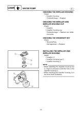 Yamaha T25Y 1996–2000 Outboard Motor Supplementary Service Manual (P/N LIT-18616-02–20) – preview page 3
