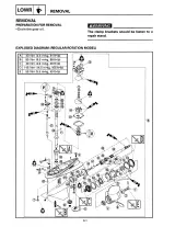 Yamaha 115C, 115D, 130B, L130B, 140C, L140C, 115U, S115U, P115U, 130U, S130U, L130U Outboard 2005 Service Manual  (P/N LIT-18616-01–40) – preview page 4