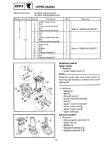 Yamaha 115C, 115D, 130B, L130B, 140C, L140C, 115U, S115U, P115U, 130U, S130U, L130U Outboard 2005 Service Manual  (P/N LIT-18616-01–40) – preview page 5