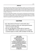 2007 Yamaha Z200Y / LZ200Y Outboard Engine Service Manual (P/N LIT-18616-02–10) – preview page 2
