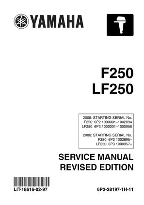 2005-2006 Yamaha Marine F250, LF250, F250TR,  LF250TR outboard motors service manual Preview image 1