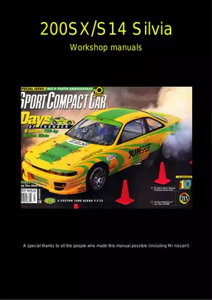 1995 Nissan 200SX / S14 Silvia workshop manual Preview image 1