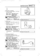 2003 Yamaha EF800/EF1000 Generator Service & Repair Manual (P/N 7XD-28197-40) – preview page 6