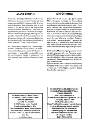 Yamaha EF5500/EF6600 Series Service Manual Preview image 3
