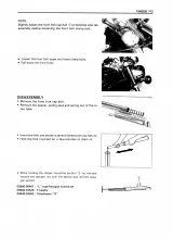 Suzuki GSF400 Bandit 1991–1997 OEM Service Manual (P/N 99500-33023-01E) – preview page 7