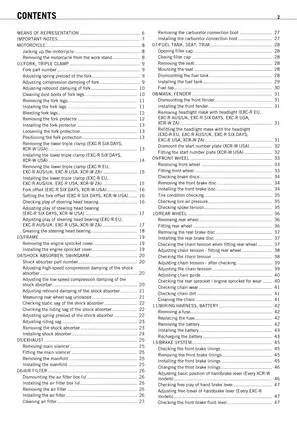 2008 KTM 450, 530, EXC-R, XCR-W repair manual Preview image 1