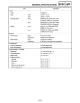 2005 Yamaha Kodiak 400 - YFM400FAT Service Manual (P/N 5TE-F8197-10) – preview page 1
