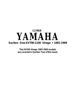 Yamaha XV750 and XV1100 Complete Service Manual (1981-1999) Preview image 4