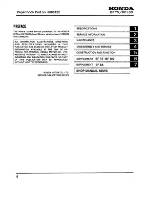 Honda Mariner outboard motor BF75, BF100, BF8A manual Preview image 1