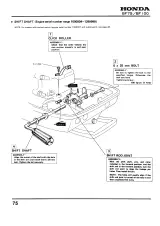 1970s–1980s Honda BF75 & BF100 Outboard Motor Shop Manual with BF8A Supplement (P/N 6688122) – preview page 7