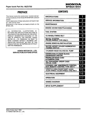 Honda Mariner BF20A, BF25A, BF30A, BF25D, BF30D outboard motor repair manual Preview image 1