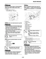 2007 Yamaha YZFR1W Factory Service & Repair Manual (P/N 4C8281972000) – preview page 4