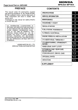 1988 Honda BF9.9A & BF15A Outboard Motor Factory  Service Manual (P/N 66ZV400) – preview page 1