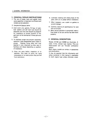 Daewoo Diesel Engine Service Manual - D1146, D1146T, D2366, D2366T Preview image 4