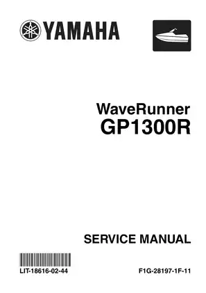 Yamaha WaveRunner GP1300R Service Manual (2003)