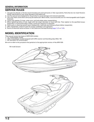 Honda ARX1200 Series Watercraft Service Manual (2004 Models) Preview image 5
