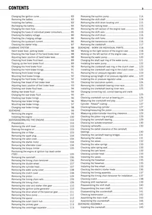 KTM 450/525 SX ATV Repair Manual (2010) - Comprehensive Service Guide Preview image 5