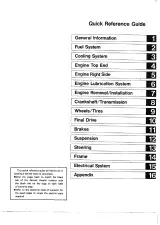 1986–1990 Kawasaki KMX125 Service Manual (P/N 99923-1072–02) – preview page 4