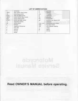 2001-2007 Kawasaki ZRX1200R, ZRX1200S, ZRX1200 service manual Preview image 5