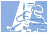 2009 Yamaha YZ450F(Z) Owner's Service Manual (P/N 33D-28199-80) – preview page 1
