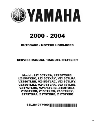 2000-2004 Yamaha 150 hp, 175 hp, 200 hp HPDI outboard motor service manual Preview image 1